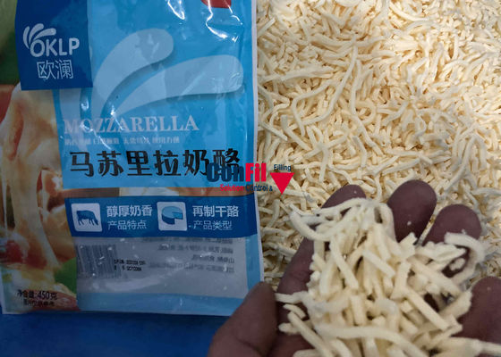 多頭重量詰めパック機