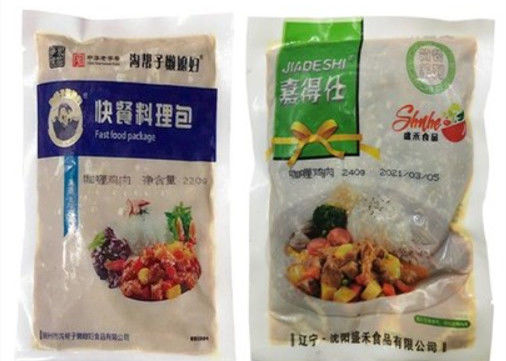 準備ができた食事によってマリネされる食糧防水充填機のためのMultiheadの重量を量る機械Multiheadの計重機